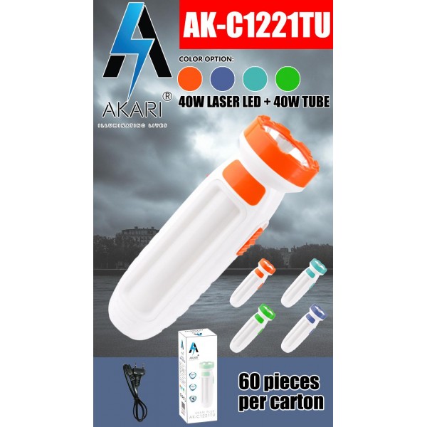 AK-1221TU